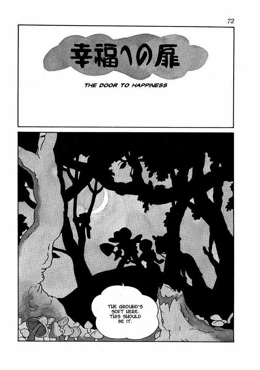 Kenjuu Tenshi Chapter 11.12 5